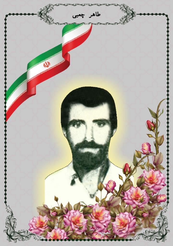 فاقد تصویر